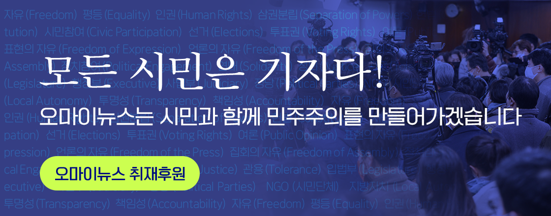 ** 넷플릭스 <육사오> 영화: DMZ 넘어간 57억 로또, 남북 군인들의 유쾌한 1등 쟁탈전!
**