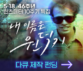 시리즈후원